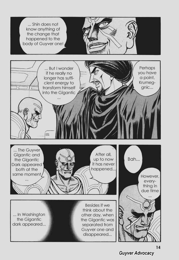 Page 9 Chapter 107 Guyver