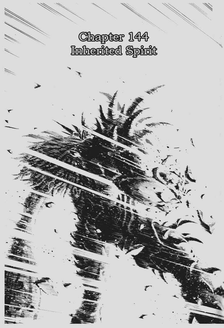 Page 1 Chapter 144 Guyver