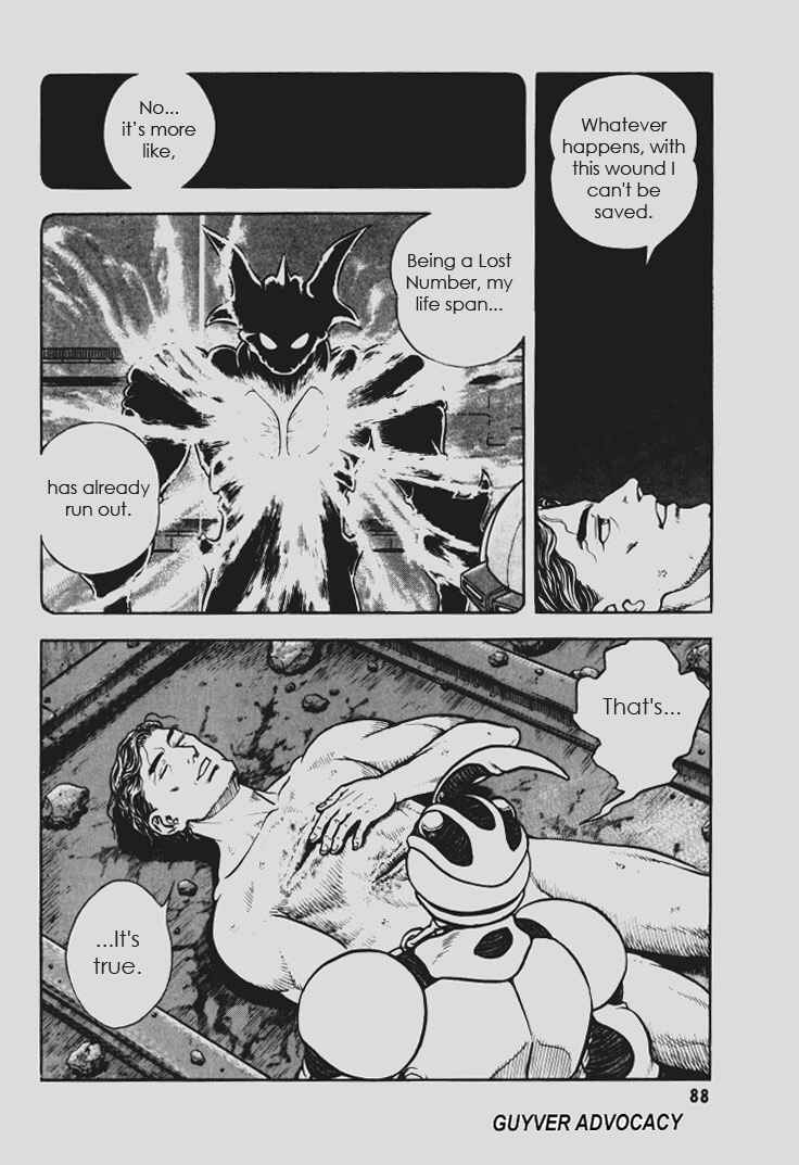 Page 14 Chapter 144 Guyver
