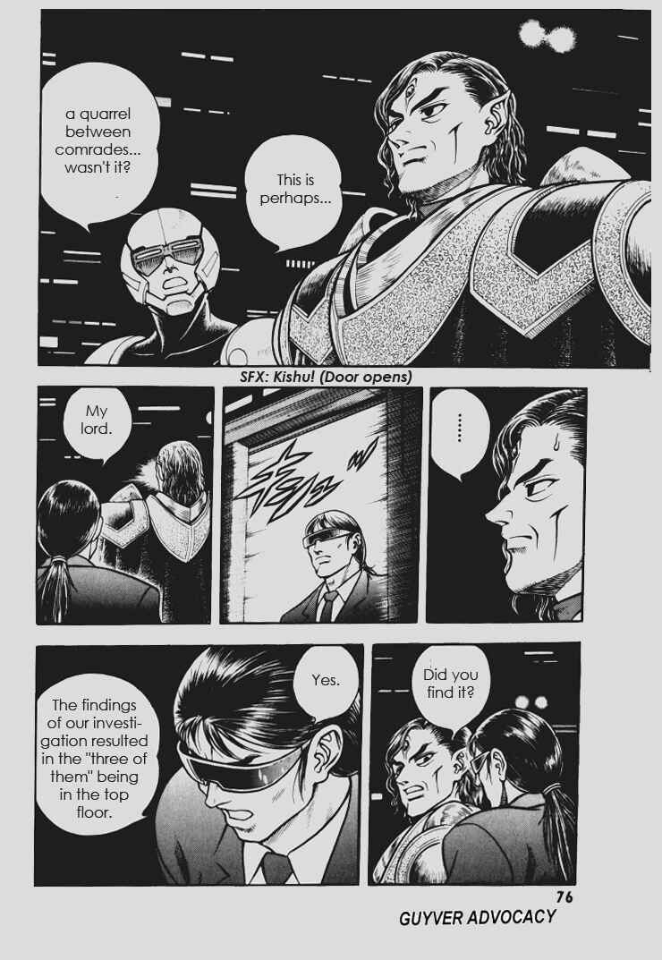 Page 3 Chapter 144 Guyver