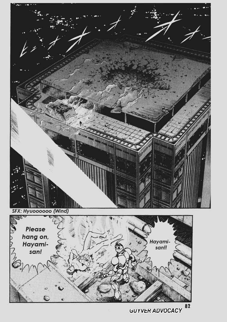 Page 8 Chapter 144 Guyver