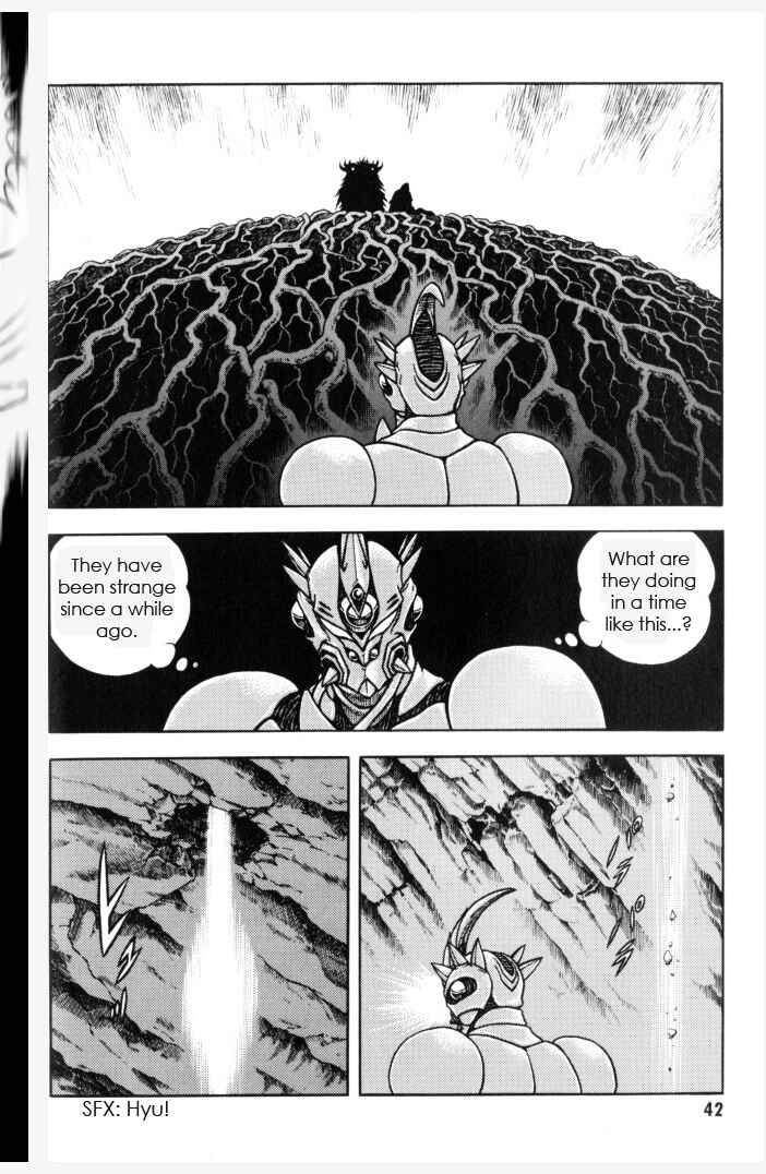 Page 16 Chapter 149 Guyver