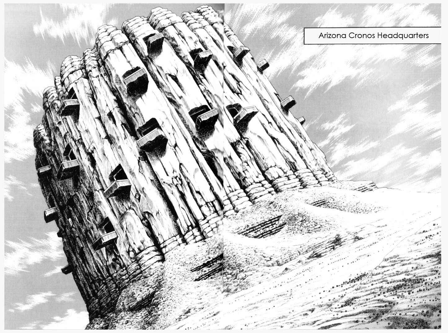 Page 2 Chapter 149 Guyver