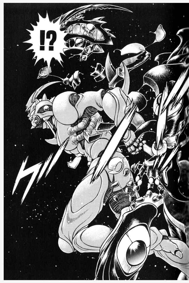 Page 9 Chapter 149 Guyver