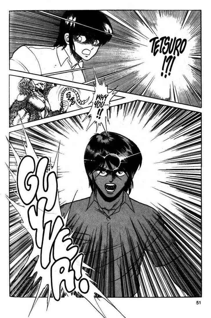 Page 16 Chapter 8 Guyver