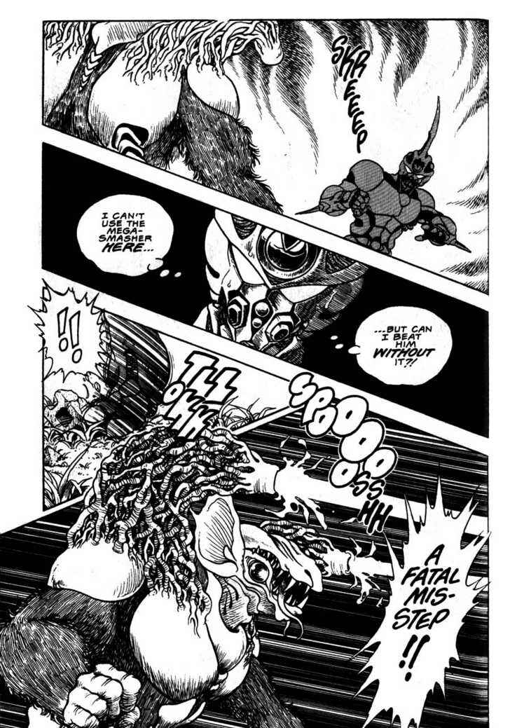 Page 23 Chapter 8 Guyver