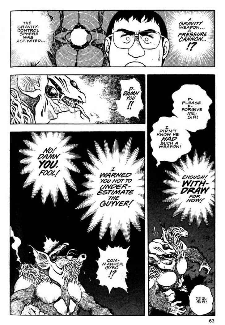 Page 28 Chapter 8 Guyver