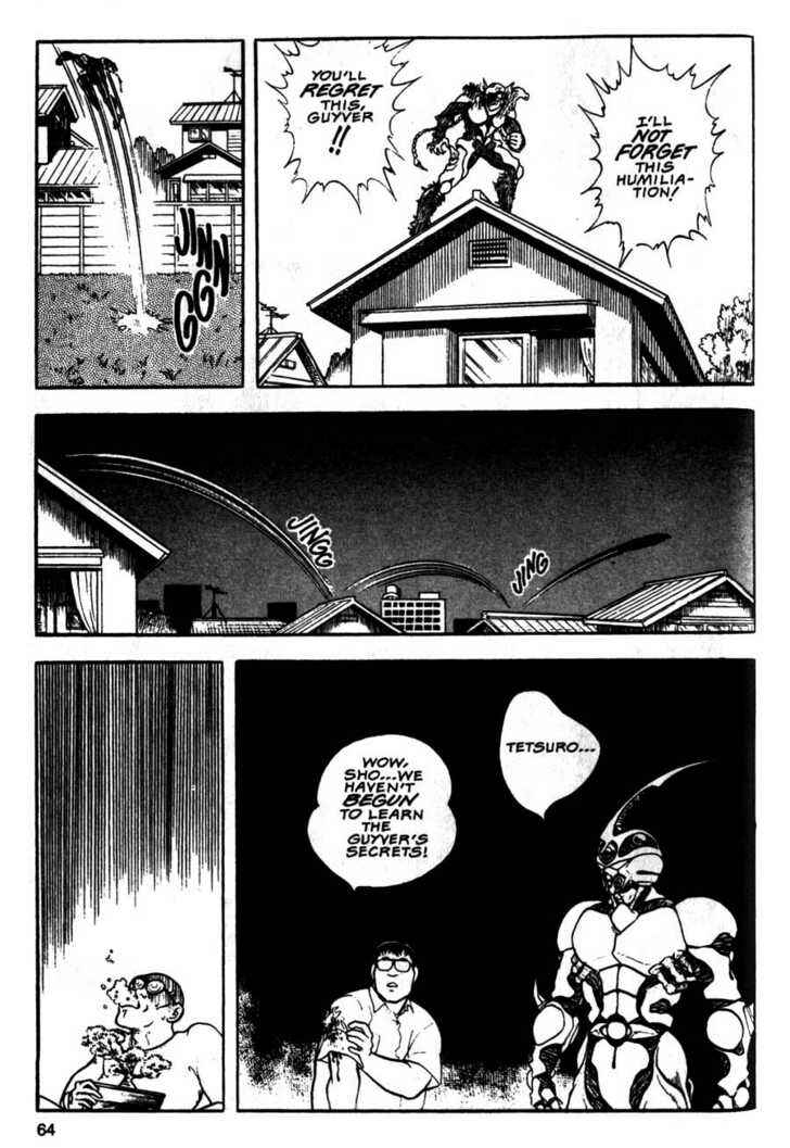 Page 29 Chapter 8 Guyver