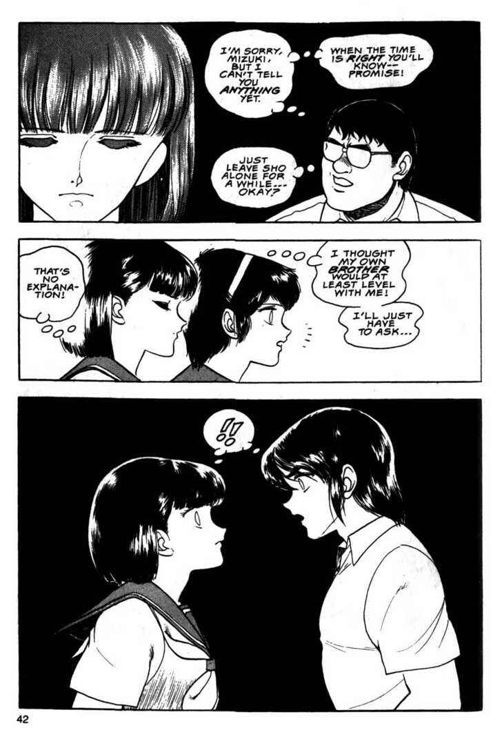 Page 7 Chapter 8 Guyver