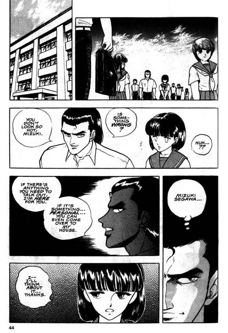 Page 9 Chapter 8 Guyver
