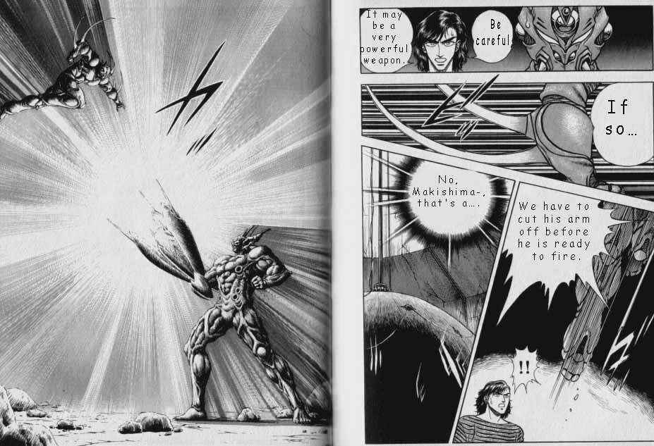 Page 11 Chapter 49 Guyver