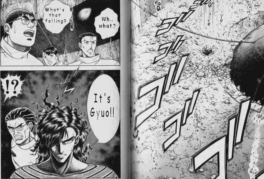 Page 2 Chapter 49 Guyver