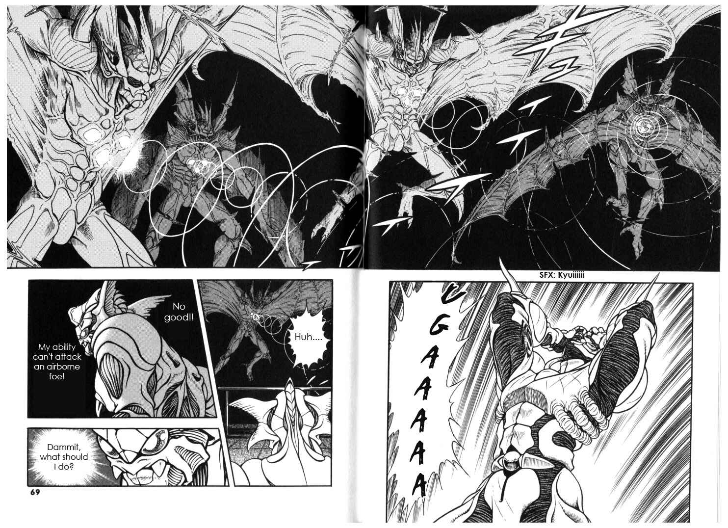 Page 17 Chapter 129 Guyver