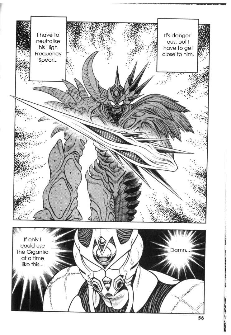 Page 6 Chapter 129 Guyver