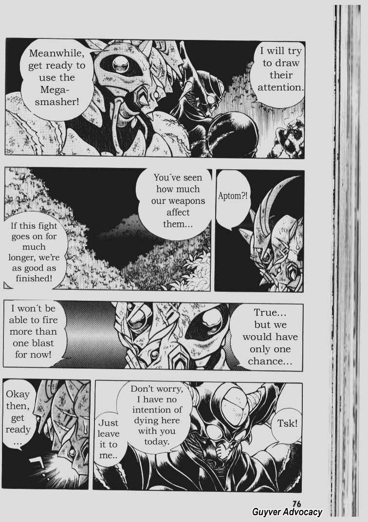 Page 15 Chapter 69 Guyver