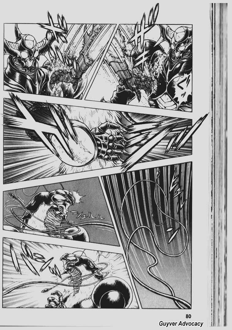 Page 19 Chapter 69 Guyver