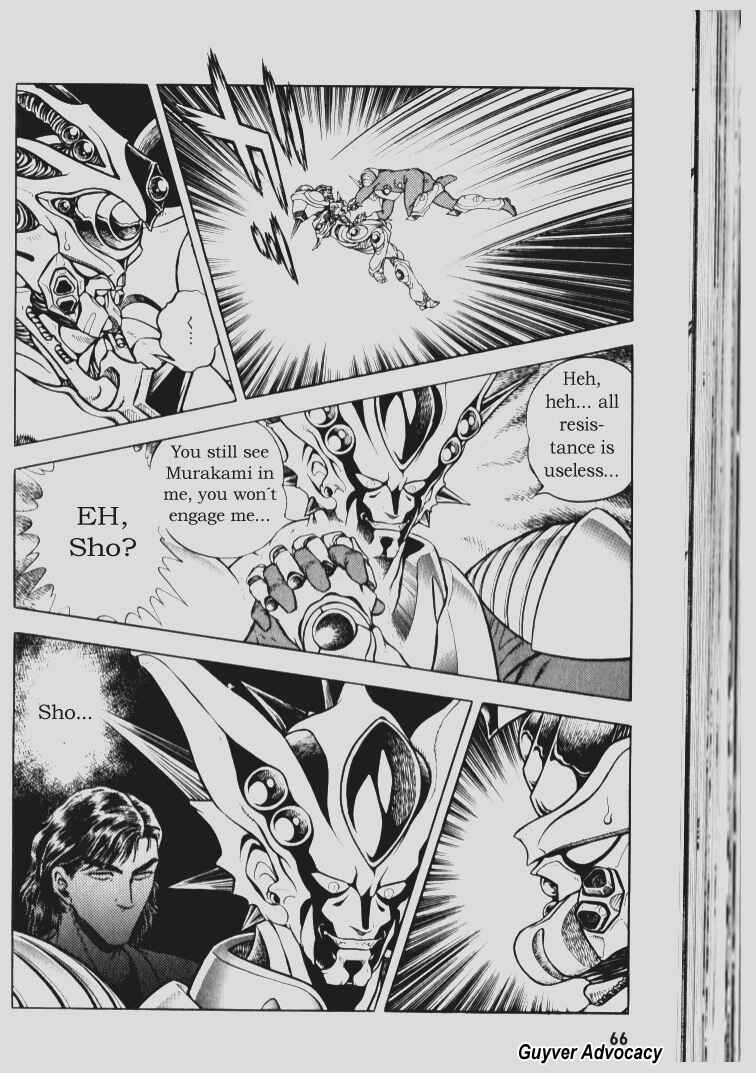 Page 5 Chapter 69 Guyver