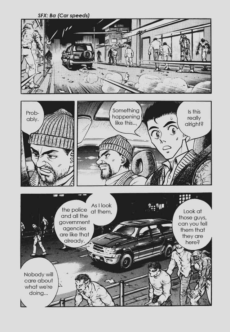 Page 18 Chapter 146 Guyver