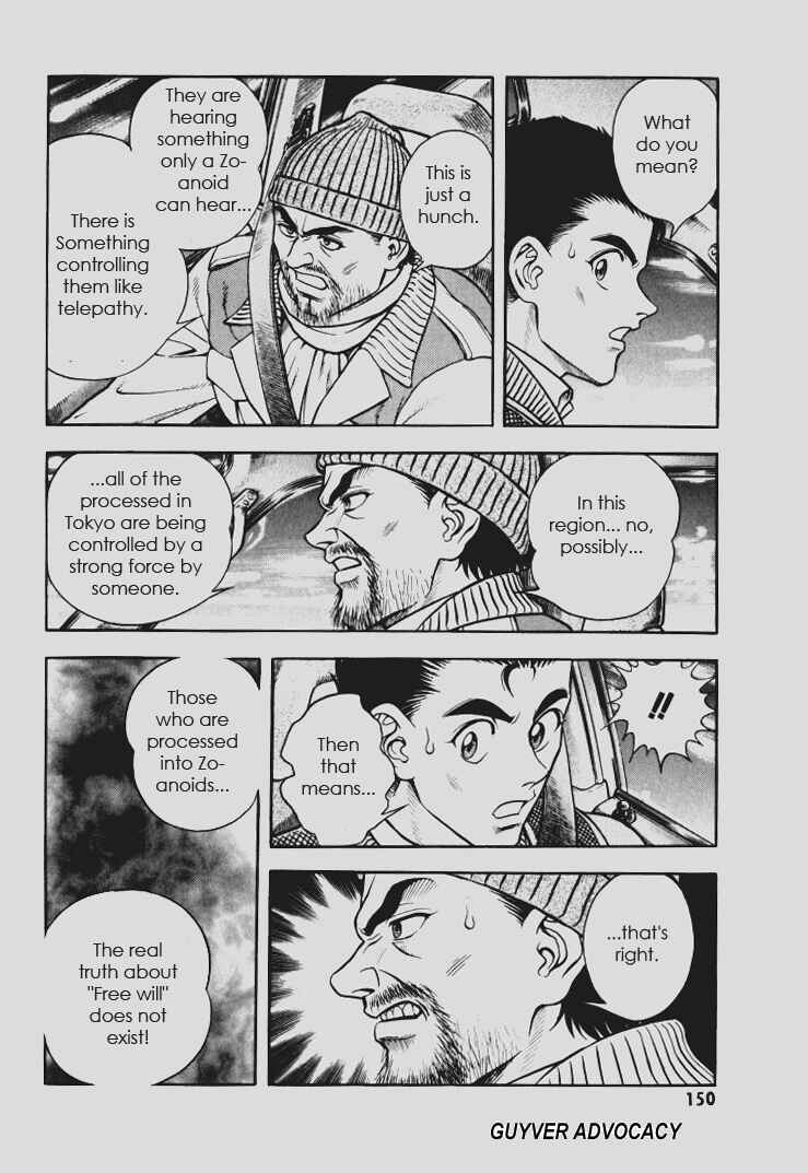 Page 19 Chapter 146 Guyver