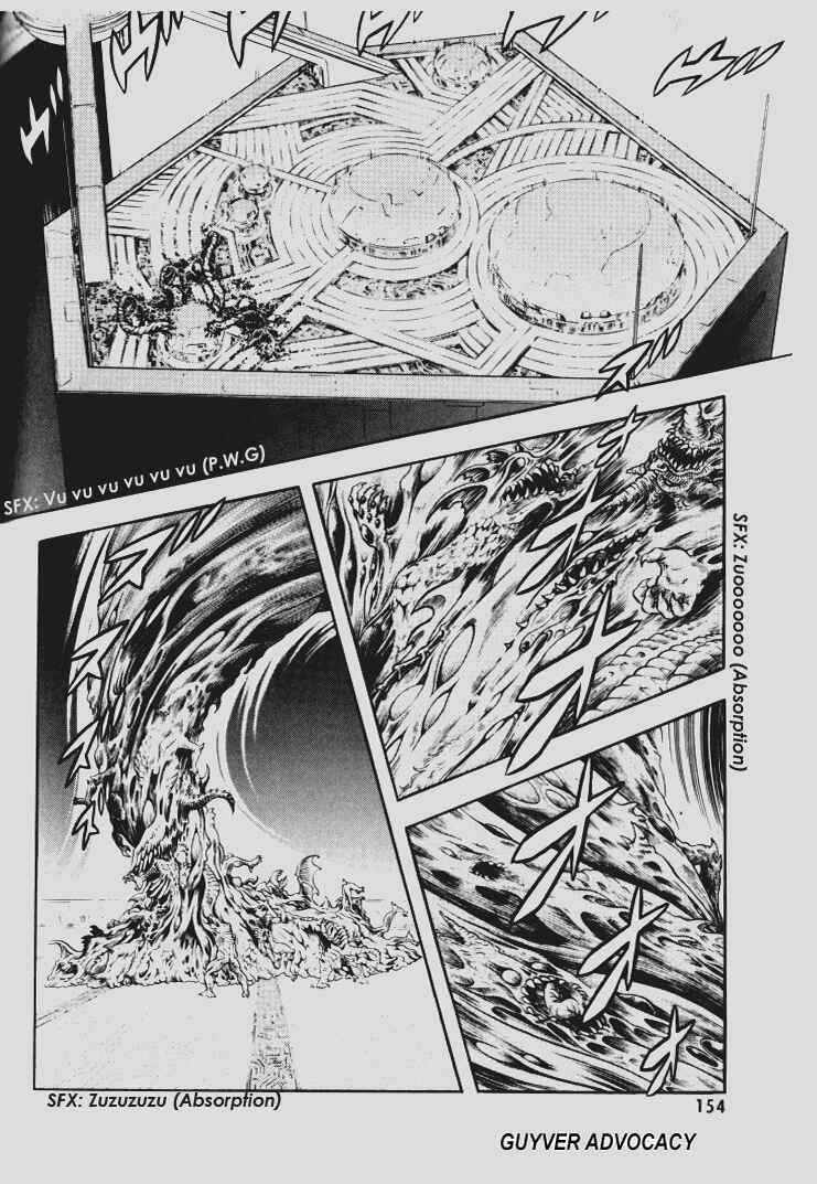 Page 23 Chapter 146 Guyver