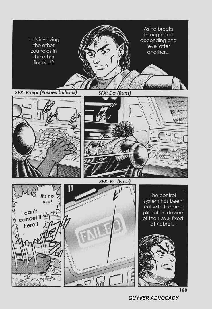 Page 28 Chapter 146 Guyver