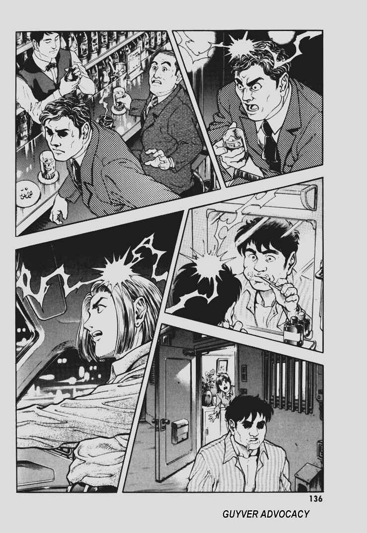 Page 6 Chapter 146 Guyver