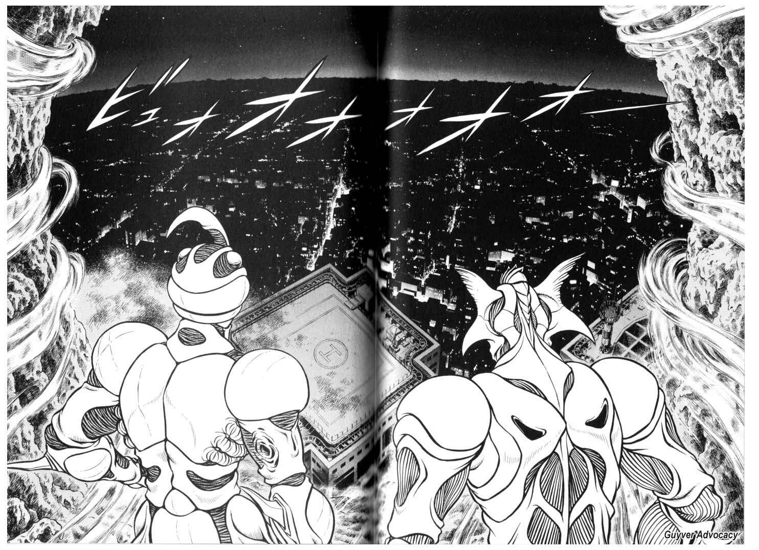 Page 10 Chapter 118 Guyver