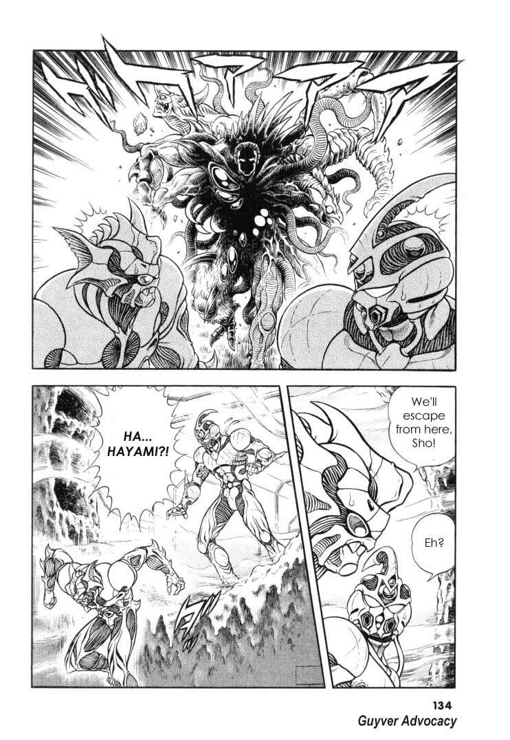 Page 11 Chapter 118 Guyver