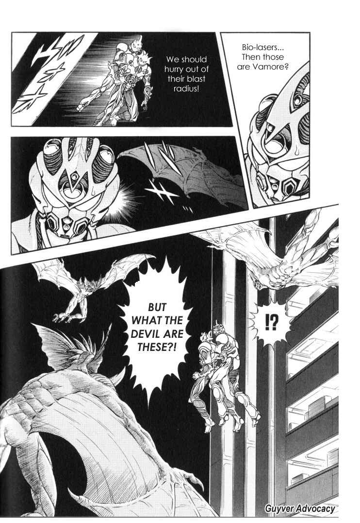 Page 17 Chapter 118 Guyver