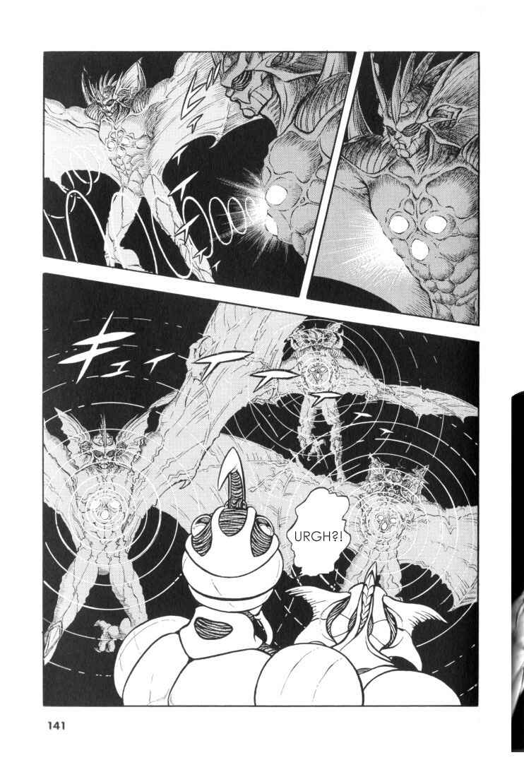 Page 18 Chapter 118 Guyver