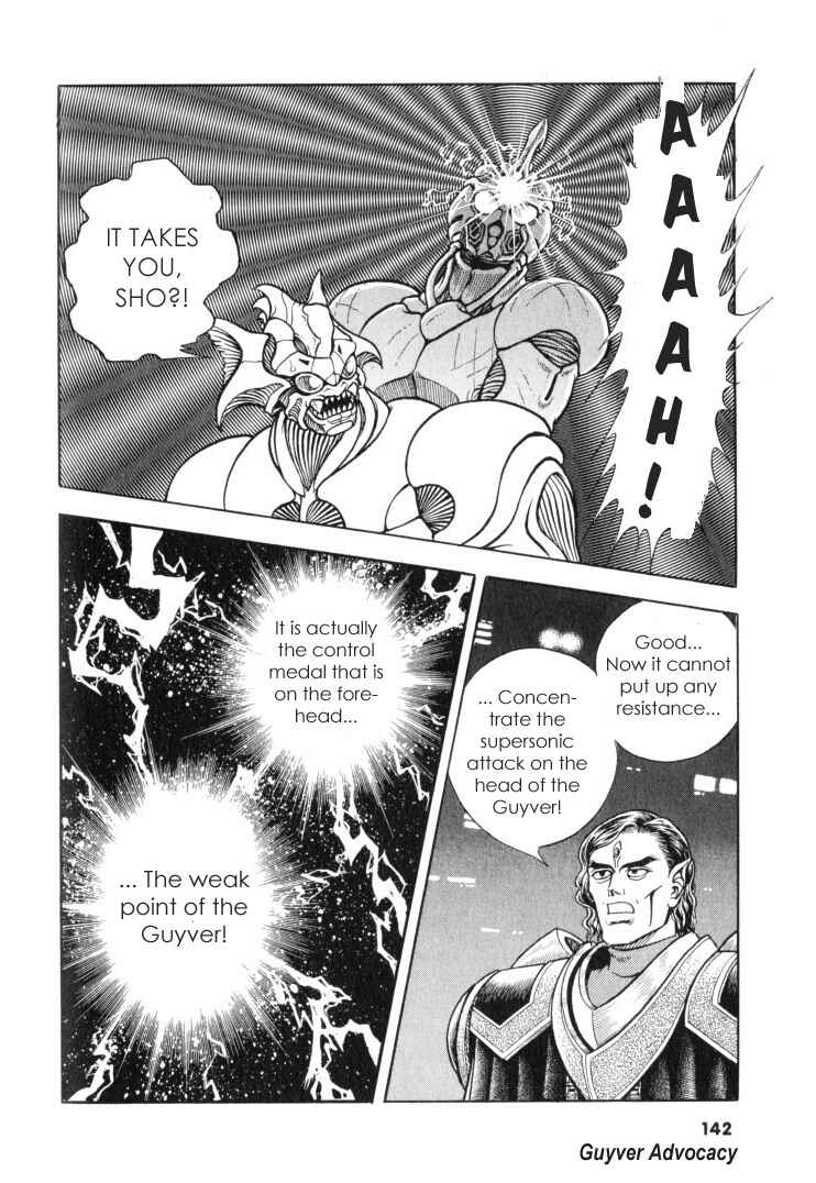 Page 19 Chapter 118 Guyver