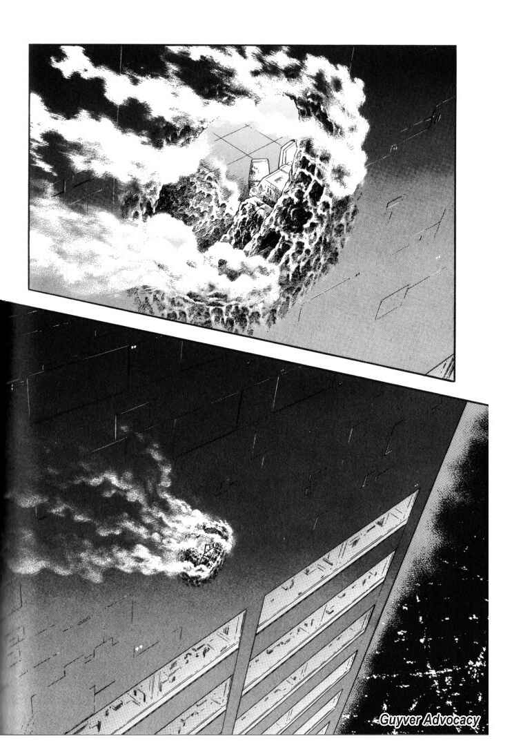 Page 2 Chapter 118 Guyver
