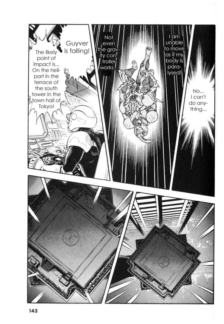 Page 20 Chapter 118 Guyver