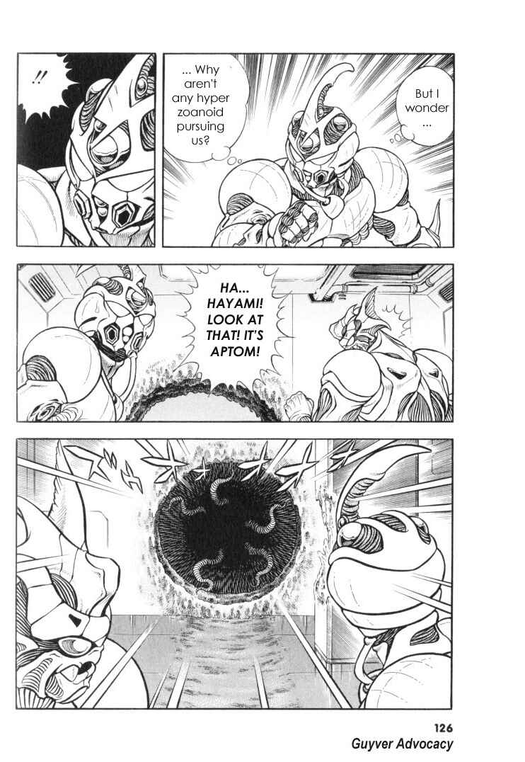 Page 4 Chapter 118 Guyver