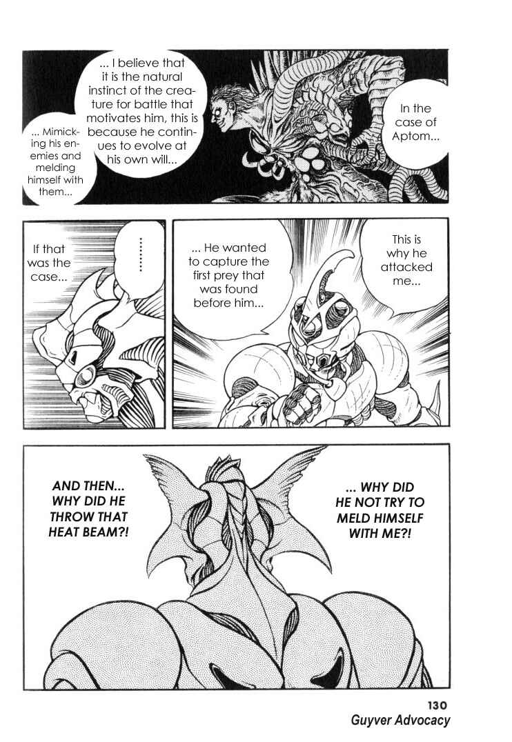 Page 8 Chapter 118 Guyver