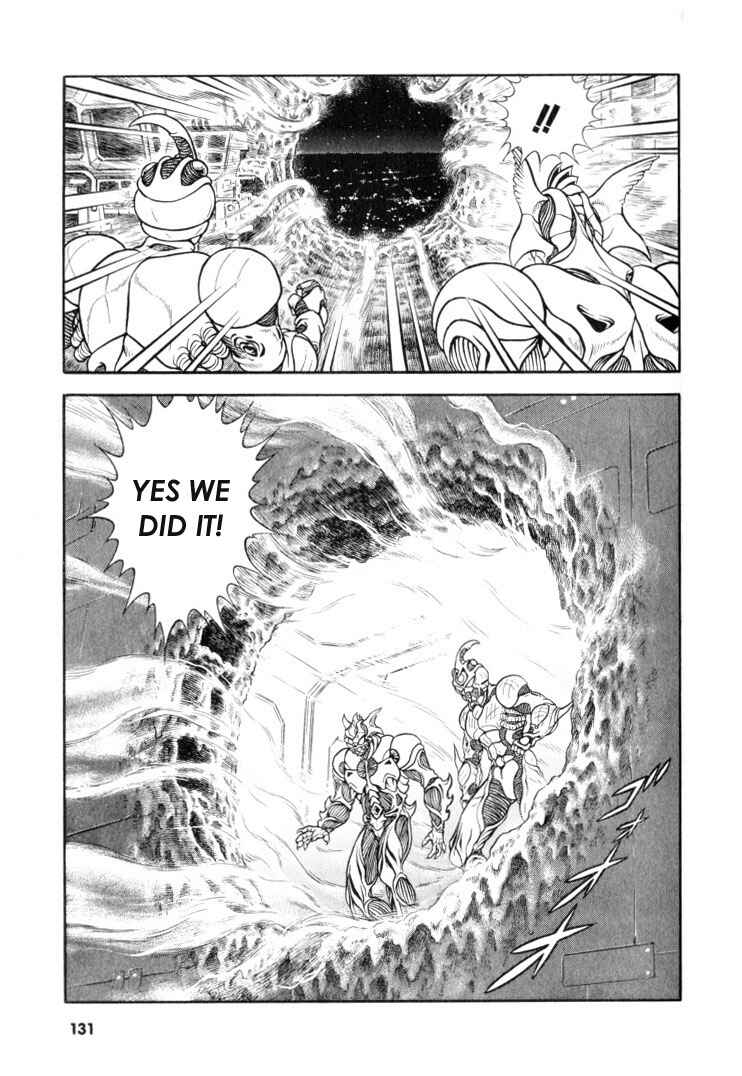 Page 9 Chapter 118 Guyver
