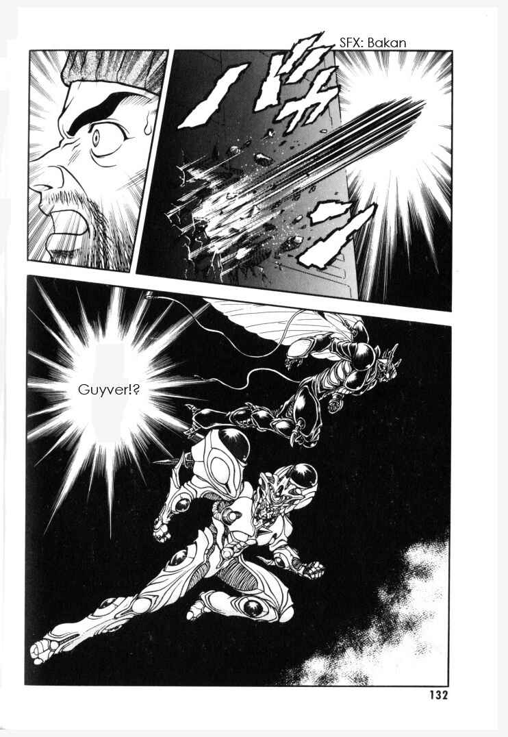 Page 12 Chapter 153 Guyver