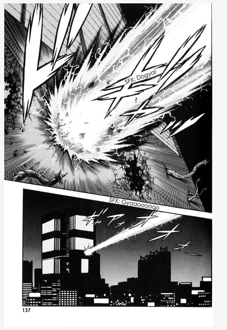 Page 17 Chapter 153 Guyver