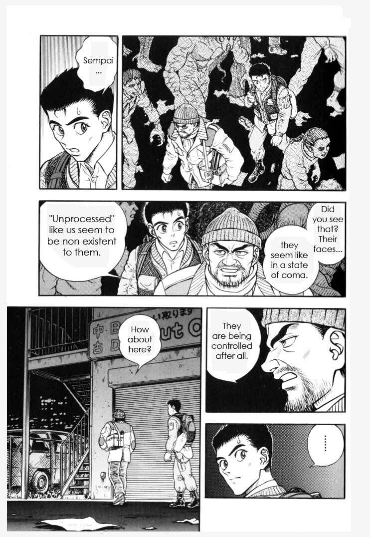 Page 5 Chapter 153 Guyver