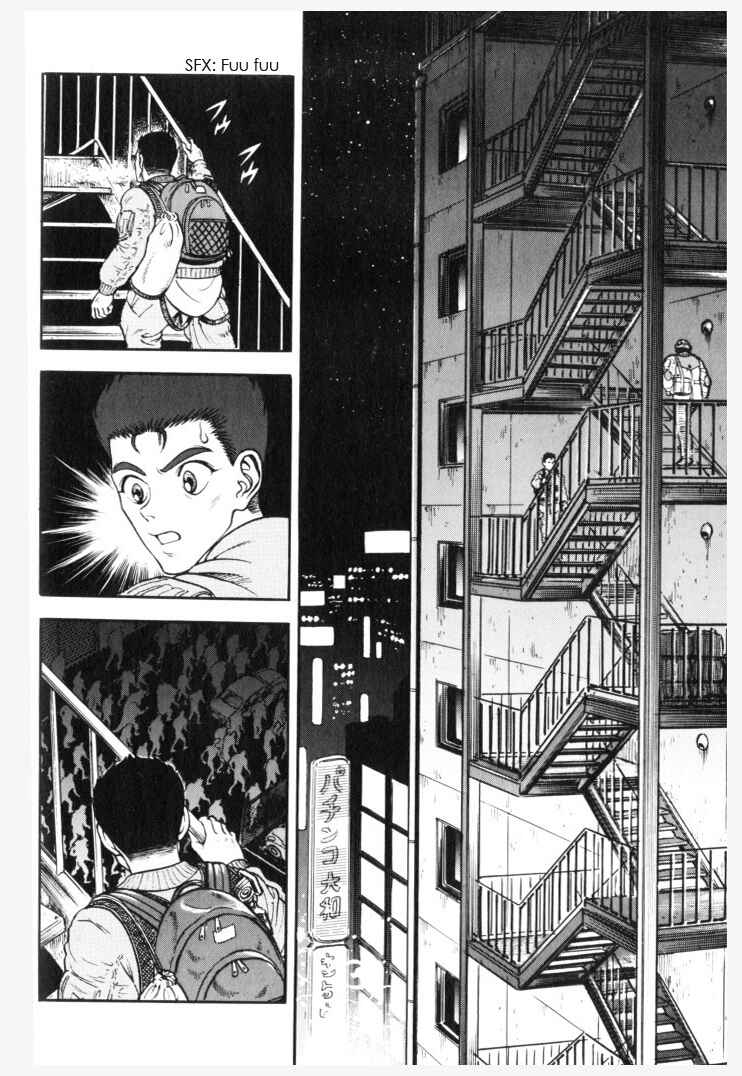Page 6 Chapter 153 Guyver