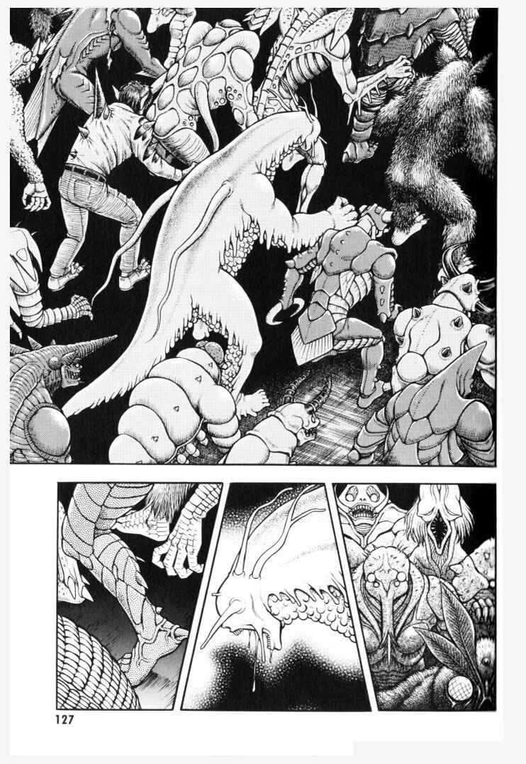 Page 7 Chapter 153 Guyver