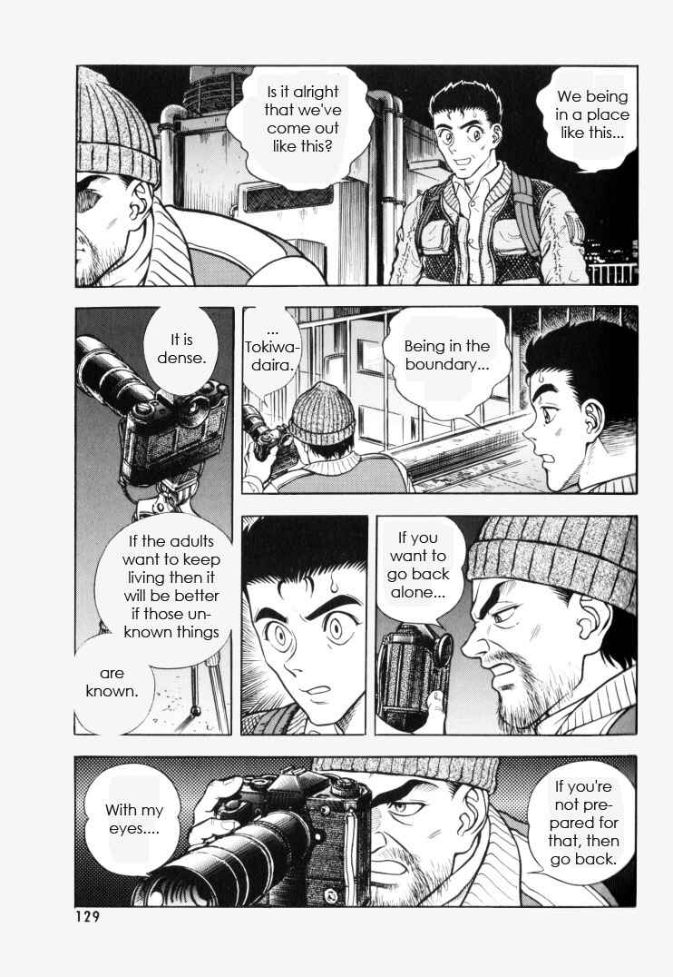 Page 9 Chapter 153 Guyver
