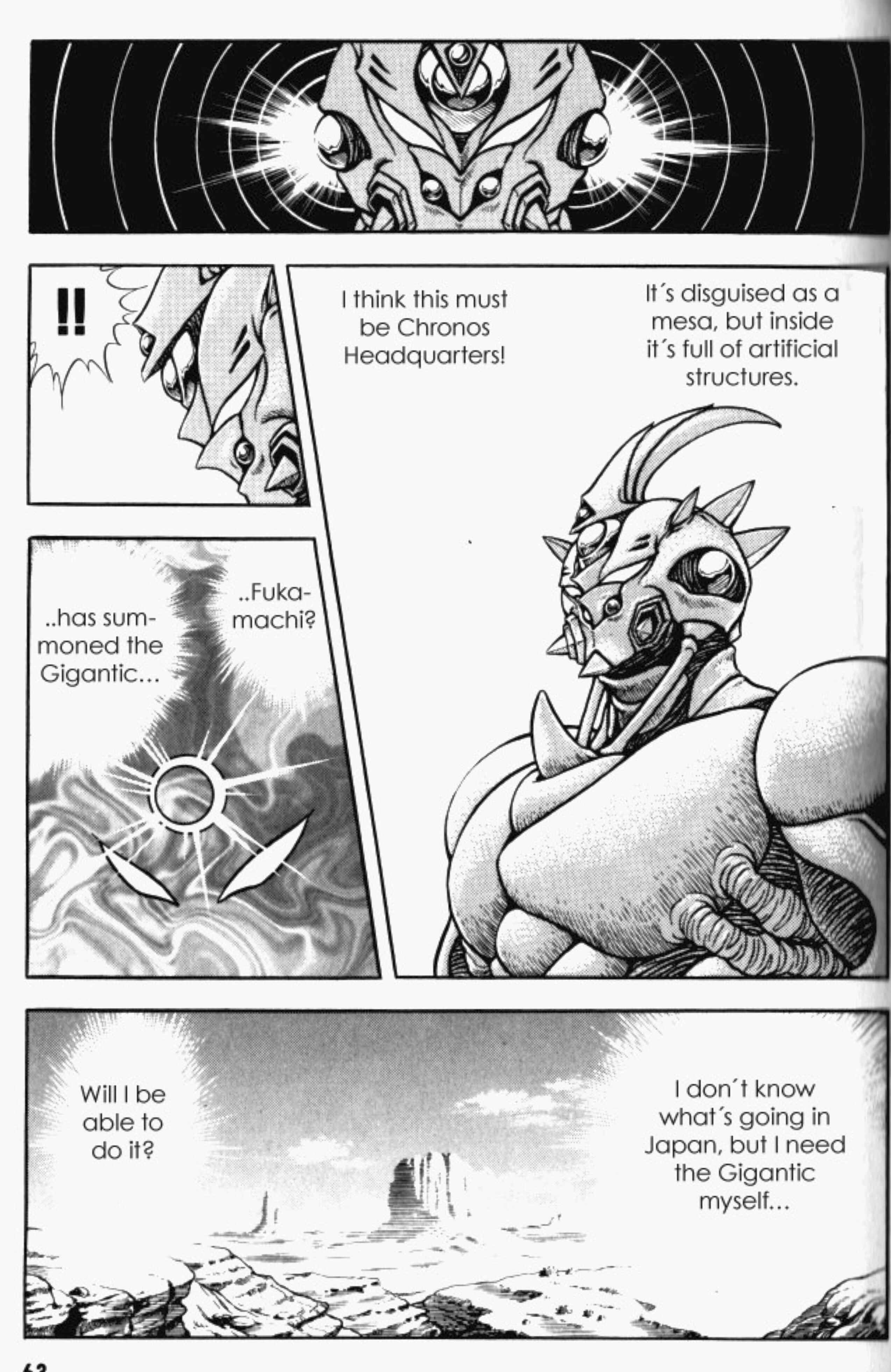 Page 11 Chapter 82 Guyver