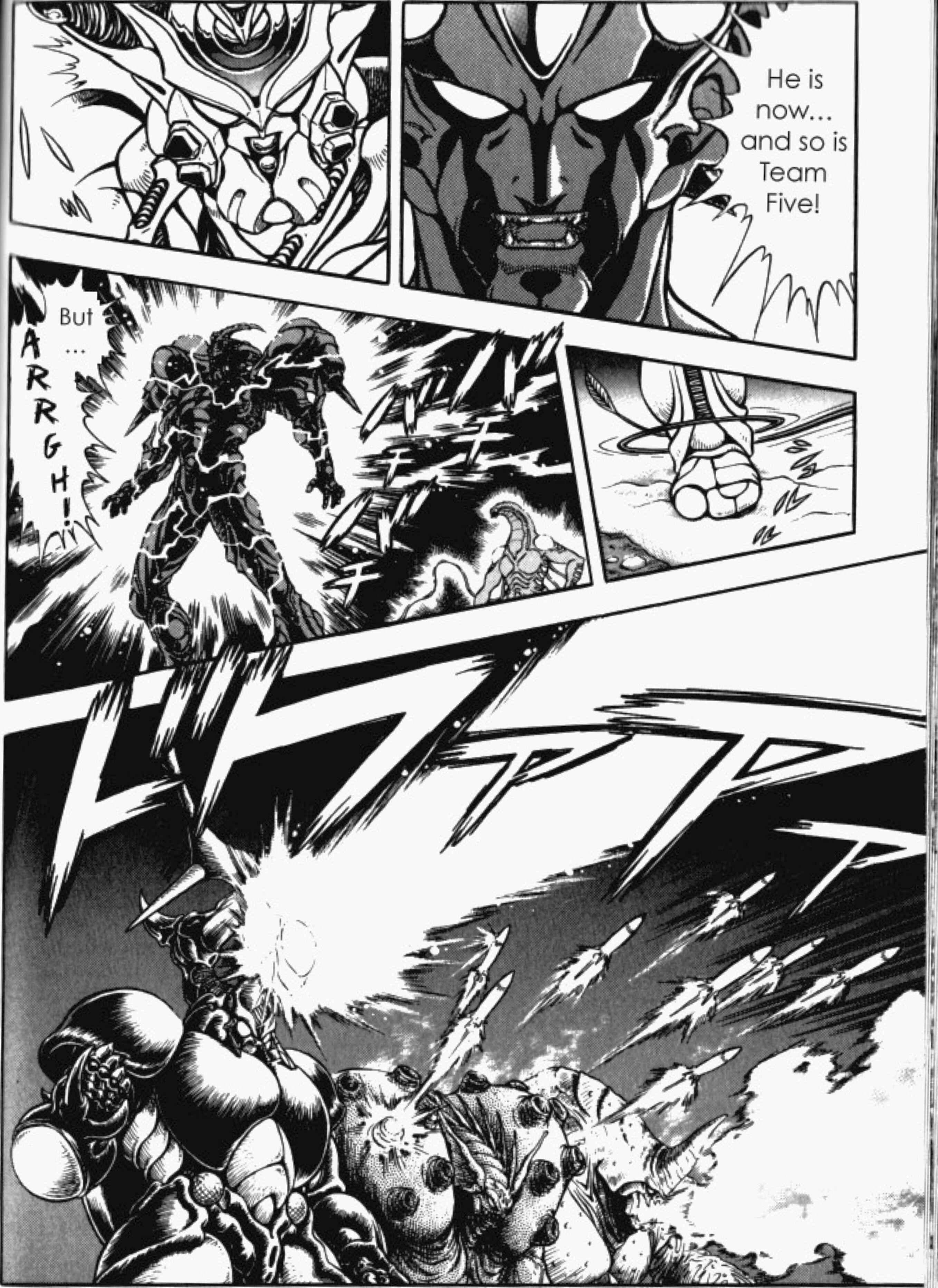Page 16 Chapter 82 Guyver