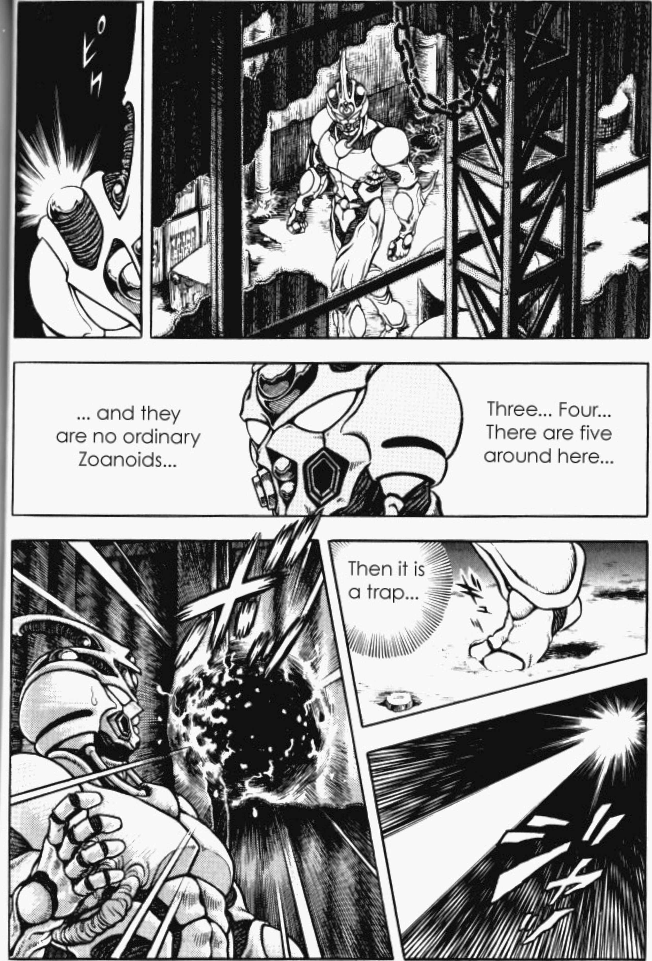 Page 2 Chapter 82 Guyver