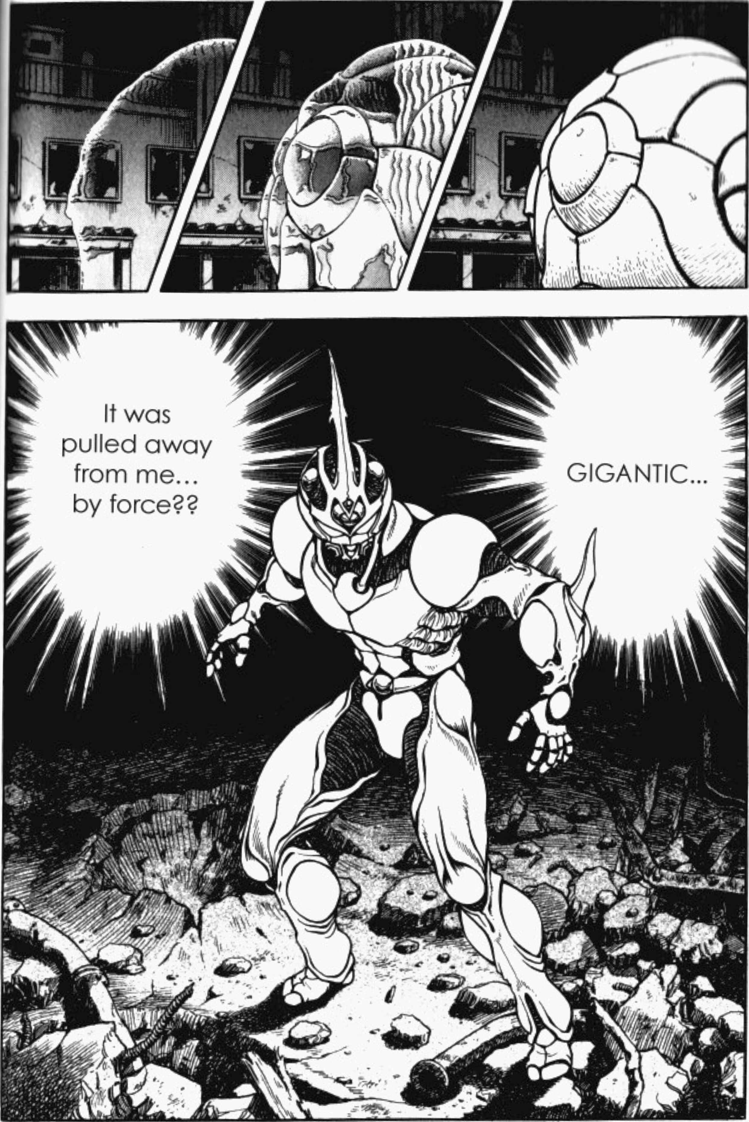 Page 20 Chapter 82 Guyver
