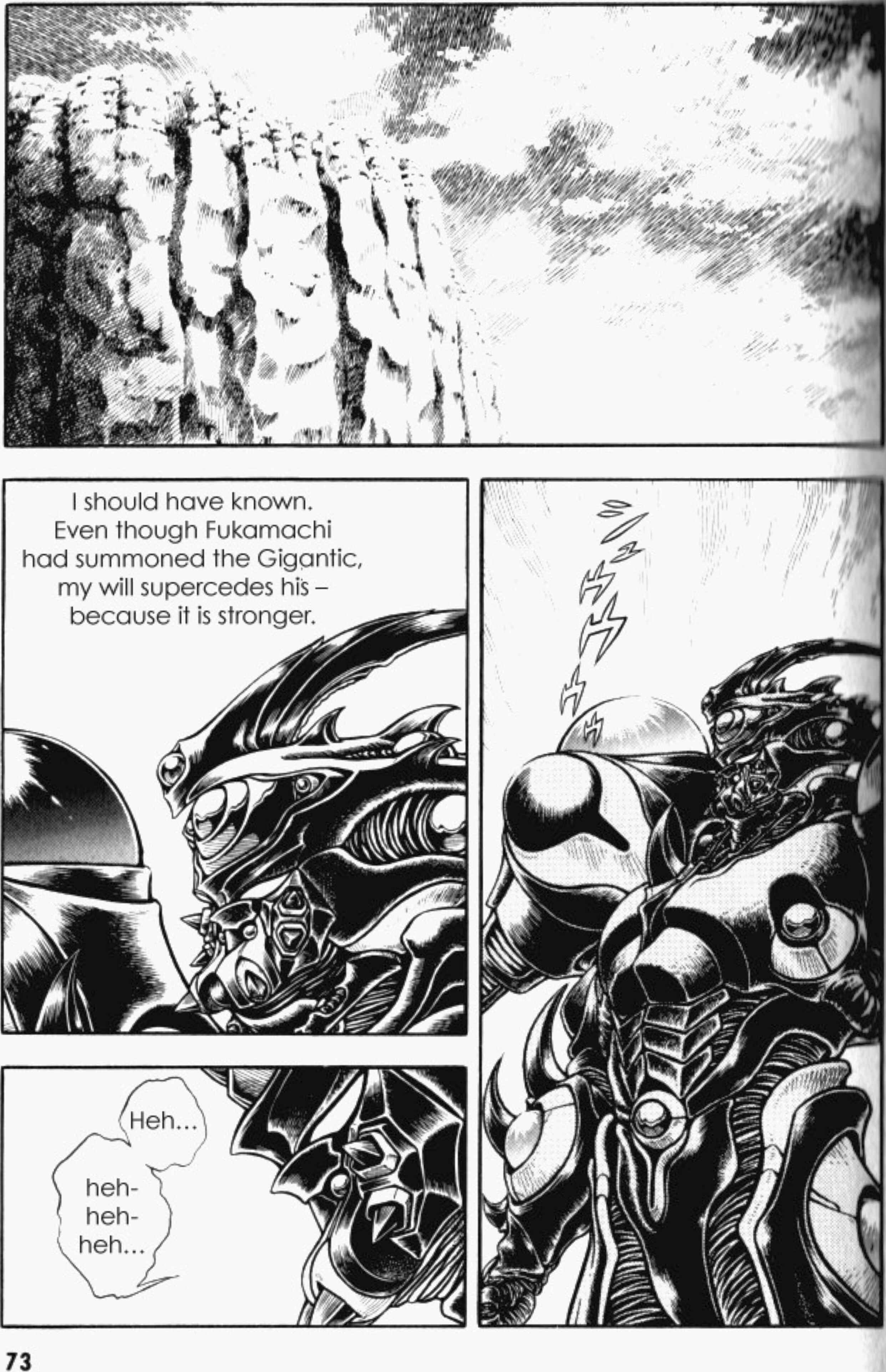 Page 21 Chapter 82 Guyver