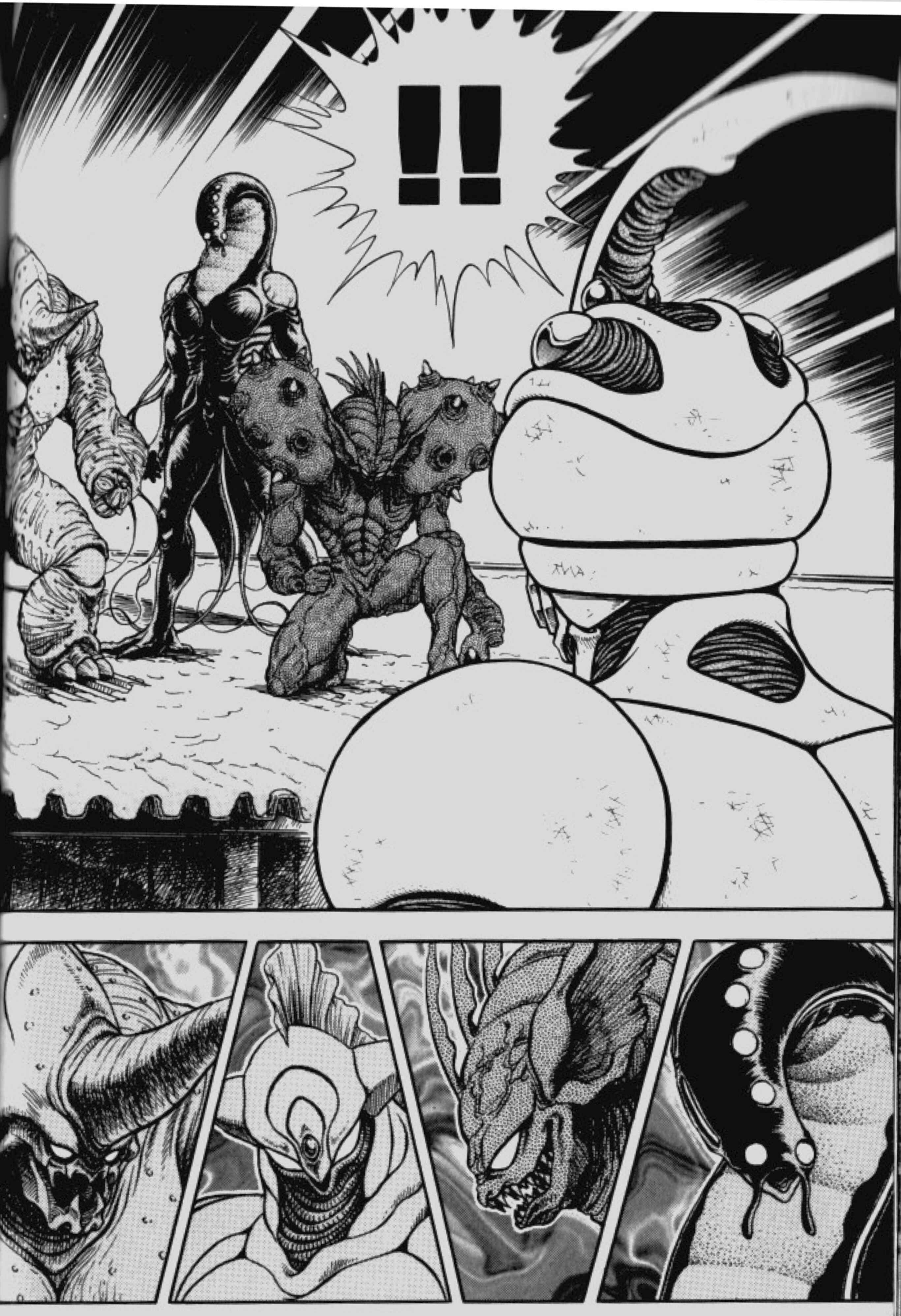 Page 4 Chapter 82 Guyver