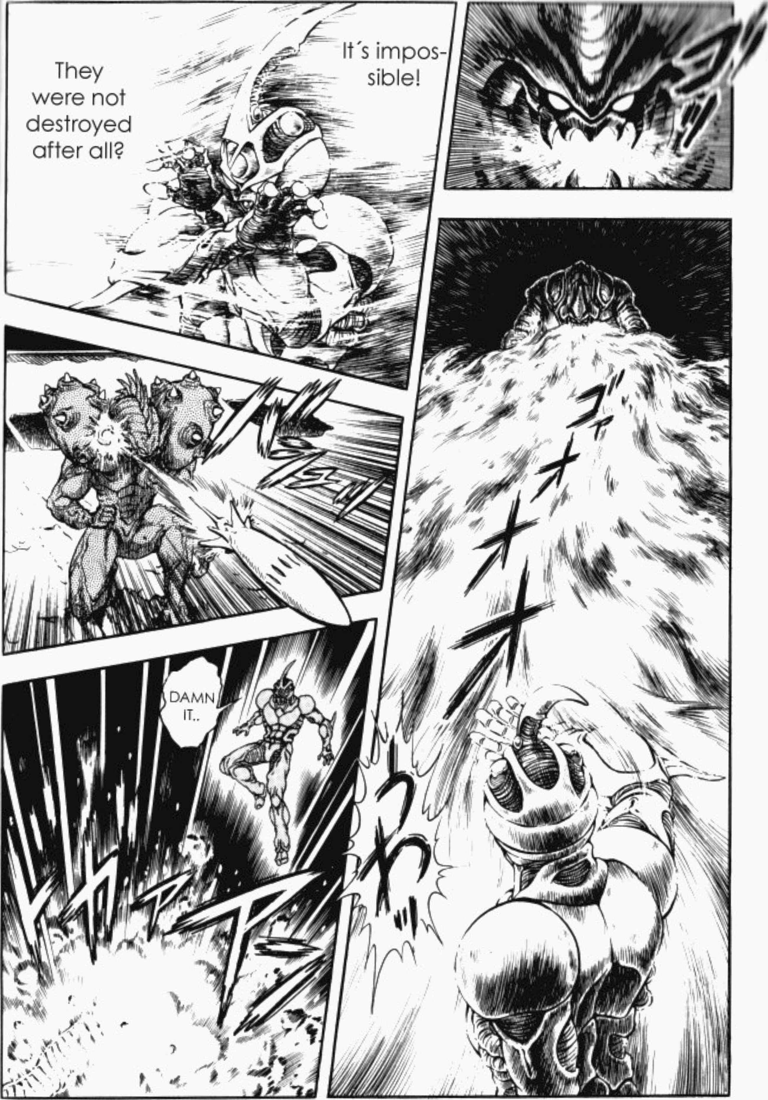 Page 6 Chapter 82 Guyver