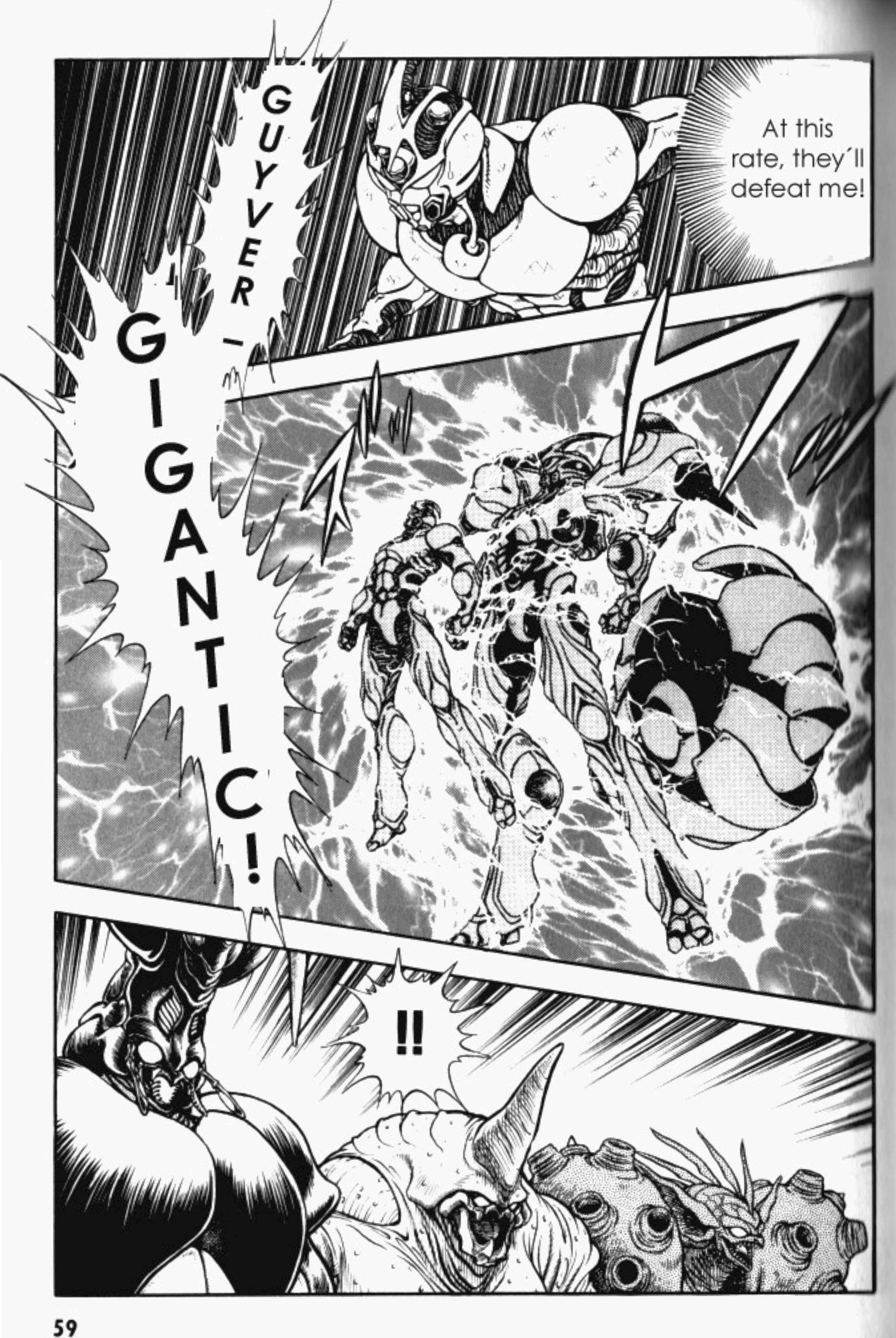 Page 7 Chapter 82 Guyver